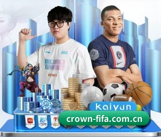 皇冠体育看点 APP